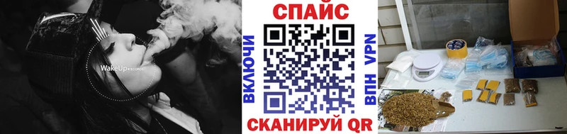 БУТИРАТ вода  ОМГ ОМГ маркетплейс  Сибай 