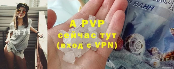 кокаин VHQ Белоозёрский