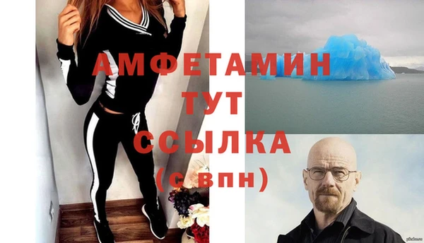 метадон Балахна