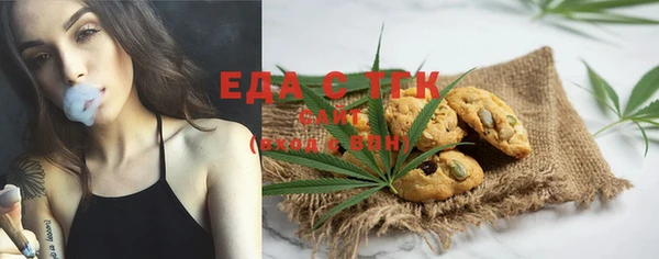 метадон Балахна