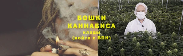 кокаин колумбия Балабаново