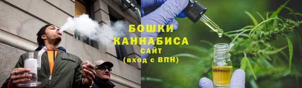 кокаин VHQ Белоозёрский