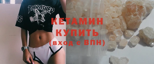 кокаин колумбия Балабаново