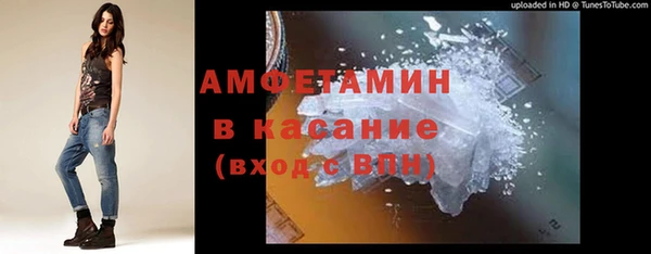 кокаин колумбия Балабаново