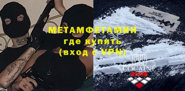 кокаин VHQ Белоозёрский
