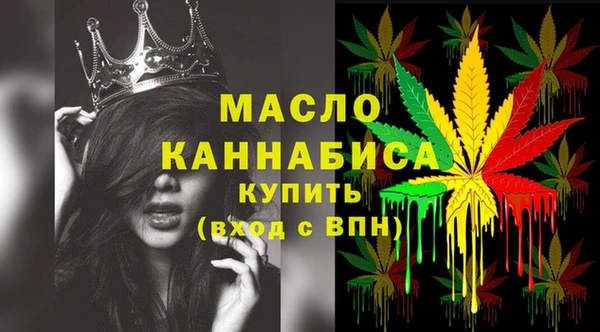 mdpv Белокуриха