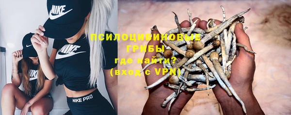 кокаин колумбия Балабаново
