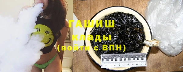 кокаин колумбия Балабаново