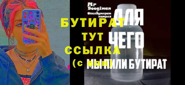 кокаин колумбия Балабаново