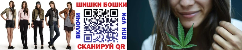 Каннабис конопля  наркота  Сибай 